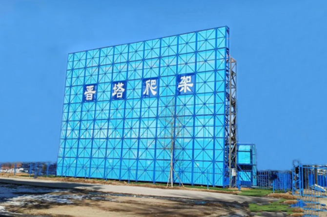 关于茄子视频免费在线观看 关于茄子视频免费在线观看